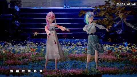 China4Tech's tweet image. Augmented Reality in China powered by Reality Engine #augmentedreality #RealityEngine #ChinaTech #AR #startup #IoT #fun #Asia #cool 

YouTube link:
youtu.be/0jTZqDs714I