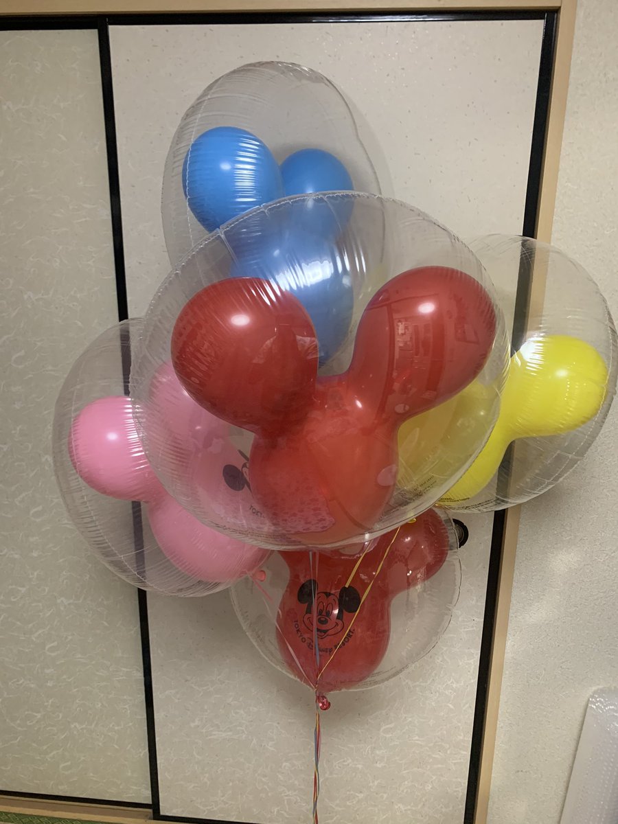 風船love垢 ミッキー バルーン周りにシワが出てきた Mickeyballoons Disneylandballoons ミッキーバルーン ディズニーバルーン ミッキー風船 ディズニー風船 ディズニーランドバルーン ディズニーランド風船 T Co Qndrfyx390