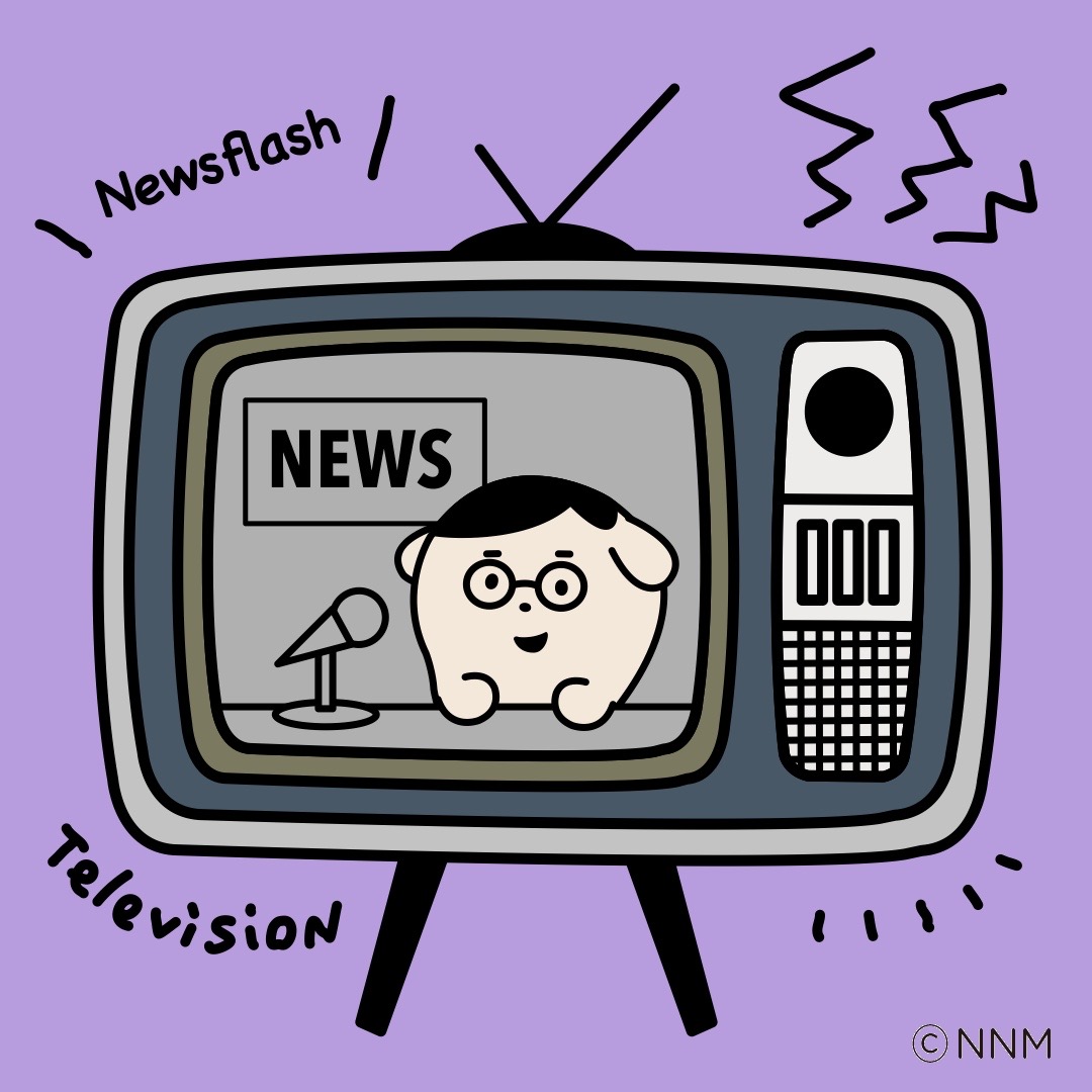 ．
📺✨📺✨📺✨

速報〜✨
あなたにとってステキな週末になるでしょう🌈✨

#はなきん #民放テレビスタートの日
#紫外線にもウイルスにも熱中症にも注意
#ふんばりどき #おうち時間 #stayhome #NENEMES #NENEME #ネネオ #ゆるキャラ #アイスクリーム