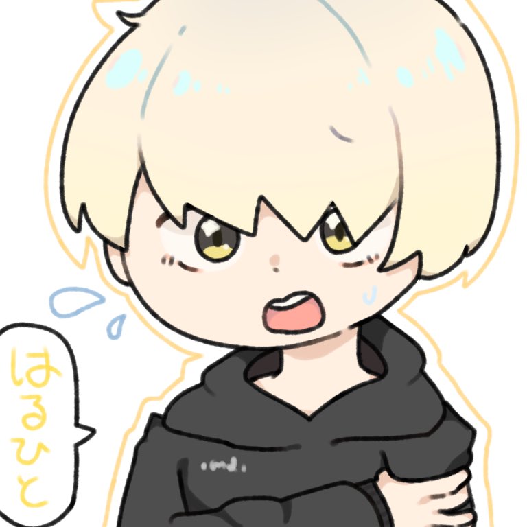 Twoucan ノンラビ の注目ツイート イラスト マンガ コスプレ モデル Twoucan ノンラビ の注目ツイート イラスト マンガ コスプレ モデル