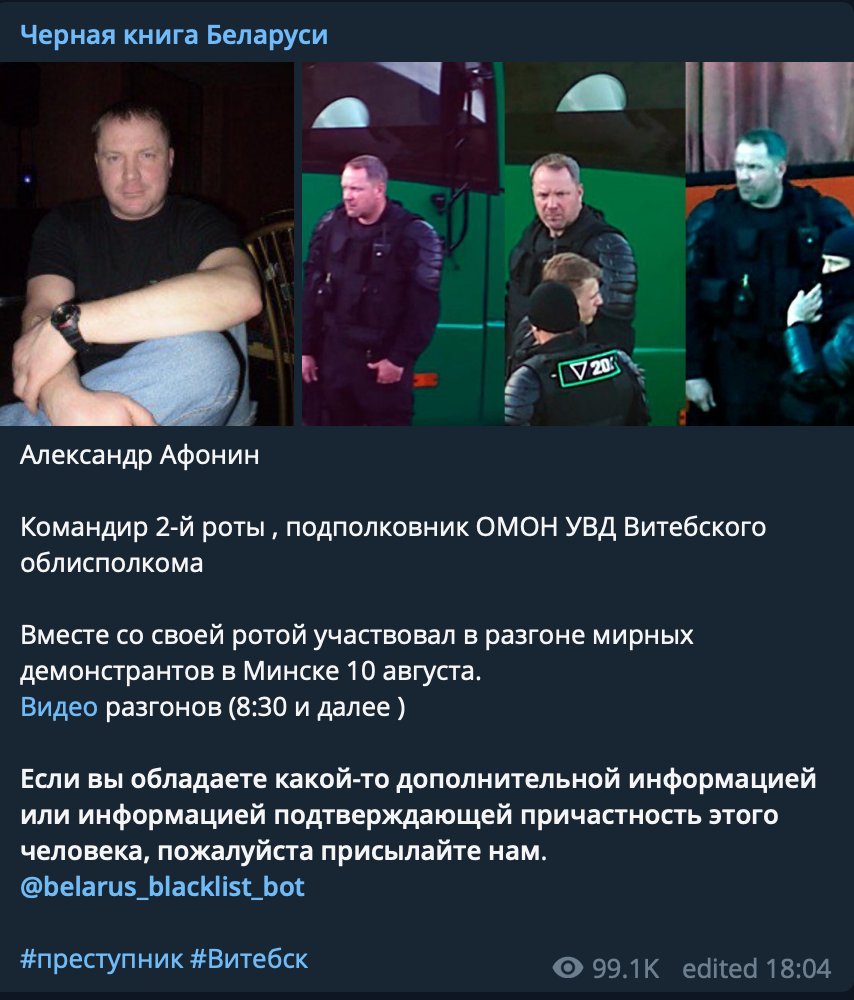 Ты скажи-ка мне дружок, что такое токамак? 