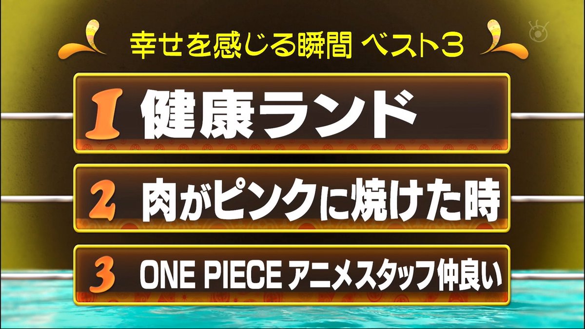 まな 原作者 と アニメ声優 の関係がとても濃いワンピース その結果 声優陣に影響されて 麦わらの一味 のキャラや容姿が変化していったことも チョッパー 大谷育江さんの声に対して尾田先生 反則もの とにかくずるい 超かわいい まな 原作者 と アニメ声優 の関係がとても濃いワンピース その結果 声優陣に影響されて 麦わらの一味 のキャラや容姿が変化していったことも チョッパー 大谷育江さんの声に対して尾田先生 反則もの とにかくずるい 超かわいい