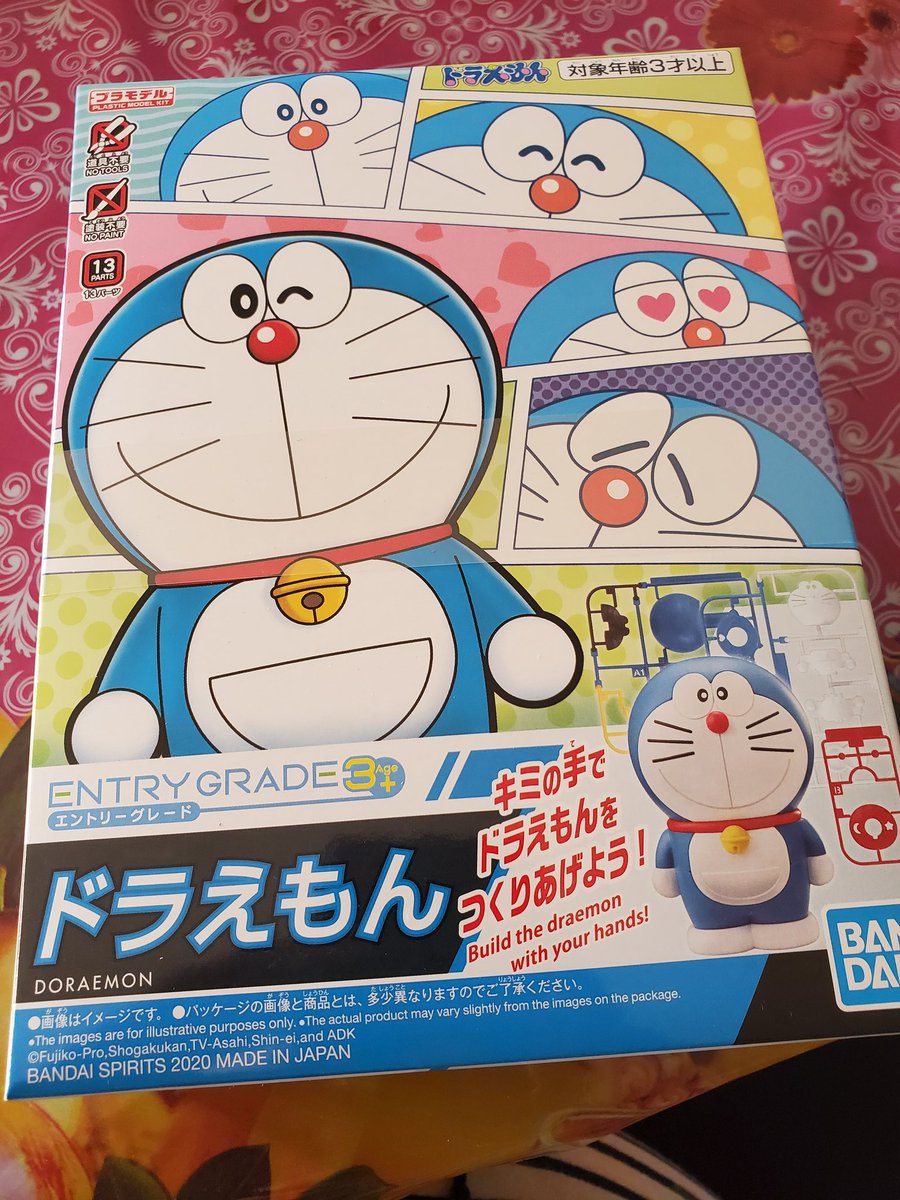 ᴅᴏʀᴀᴇᴍᴏɴ ドラえもん My Boy Is Here