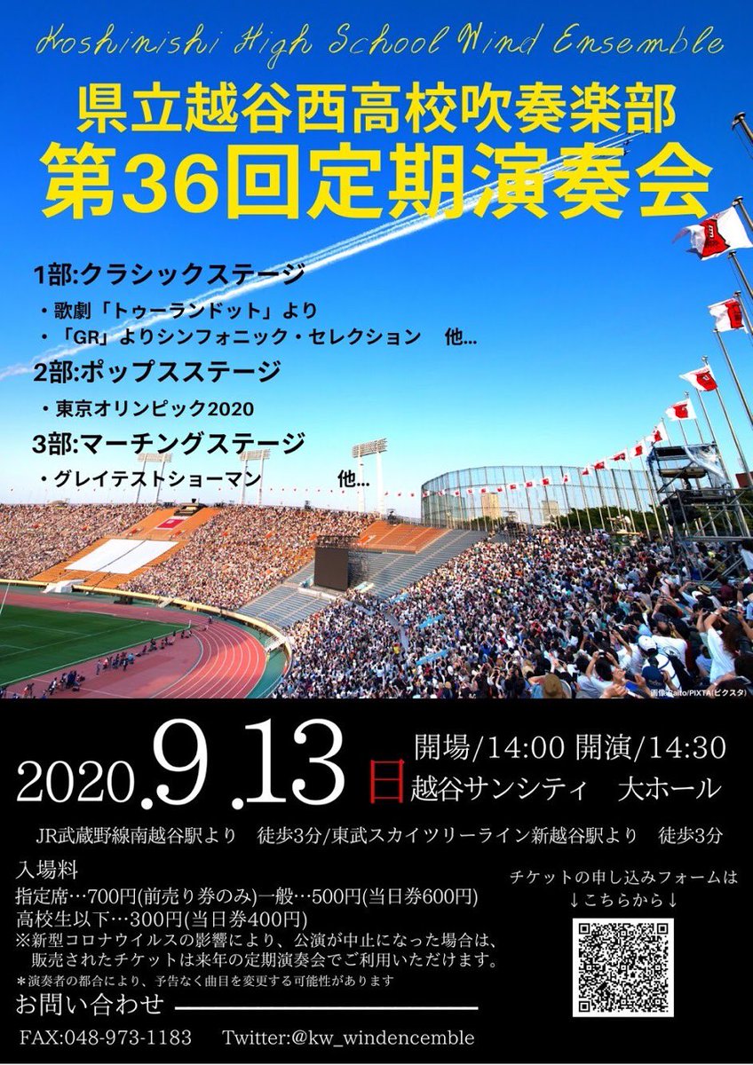 erika 0819erika Twitter erika 0819erika Twitter