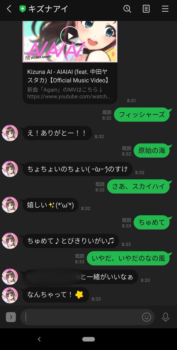 ちゅめてのtwitterイラスト検索結果 古い順