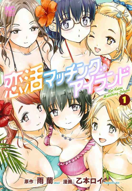 そねだいき Sonedaiki Twitter