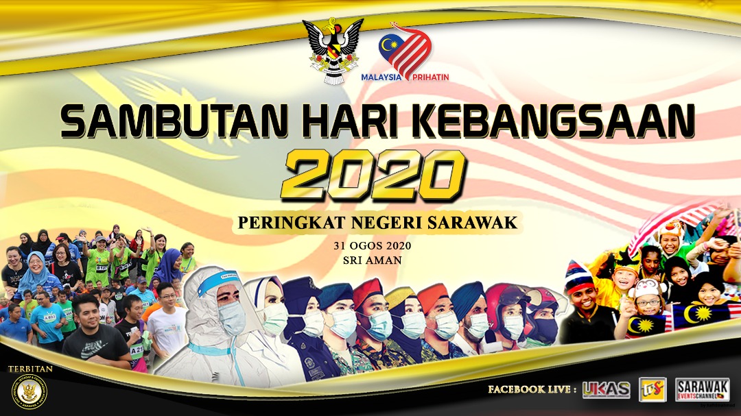 Pentadbiran Bahagian Sri Aman Sriamanrando Twitter