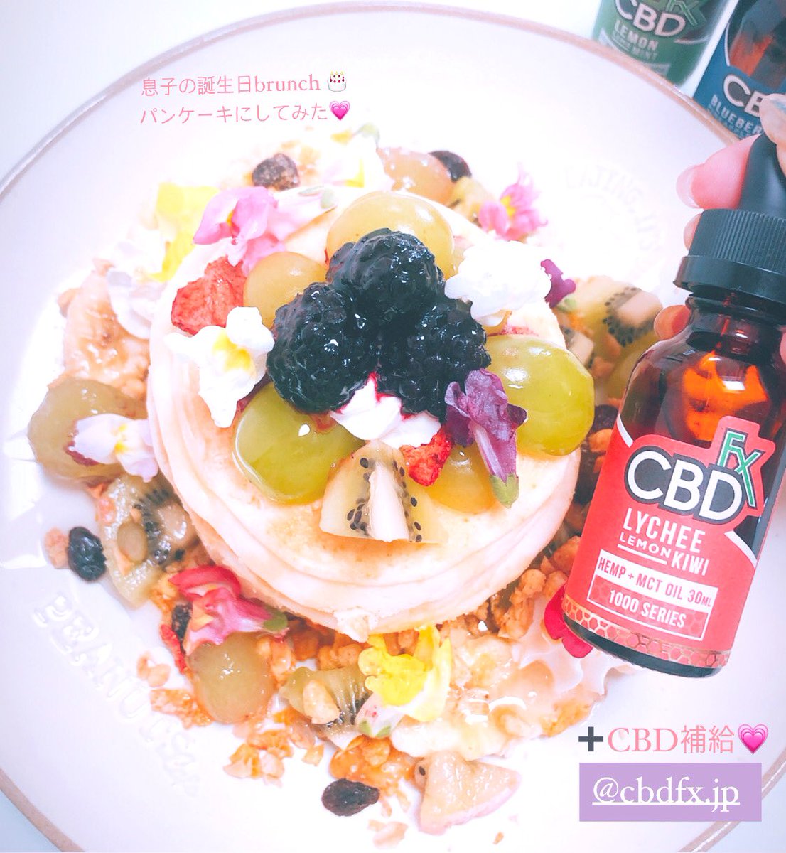 CBDfxjp_os1's tweet photo. ライチ❤レモン💛キウイ💚のティンクチャーOILでCBD補充😋#cbdfxjp #CBDfxティンクチャーOIL #CBD #パンケーキ https://t.co/gRSOanqsYl