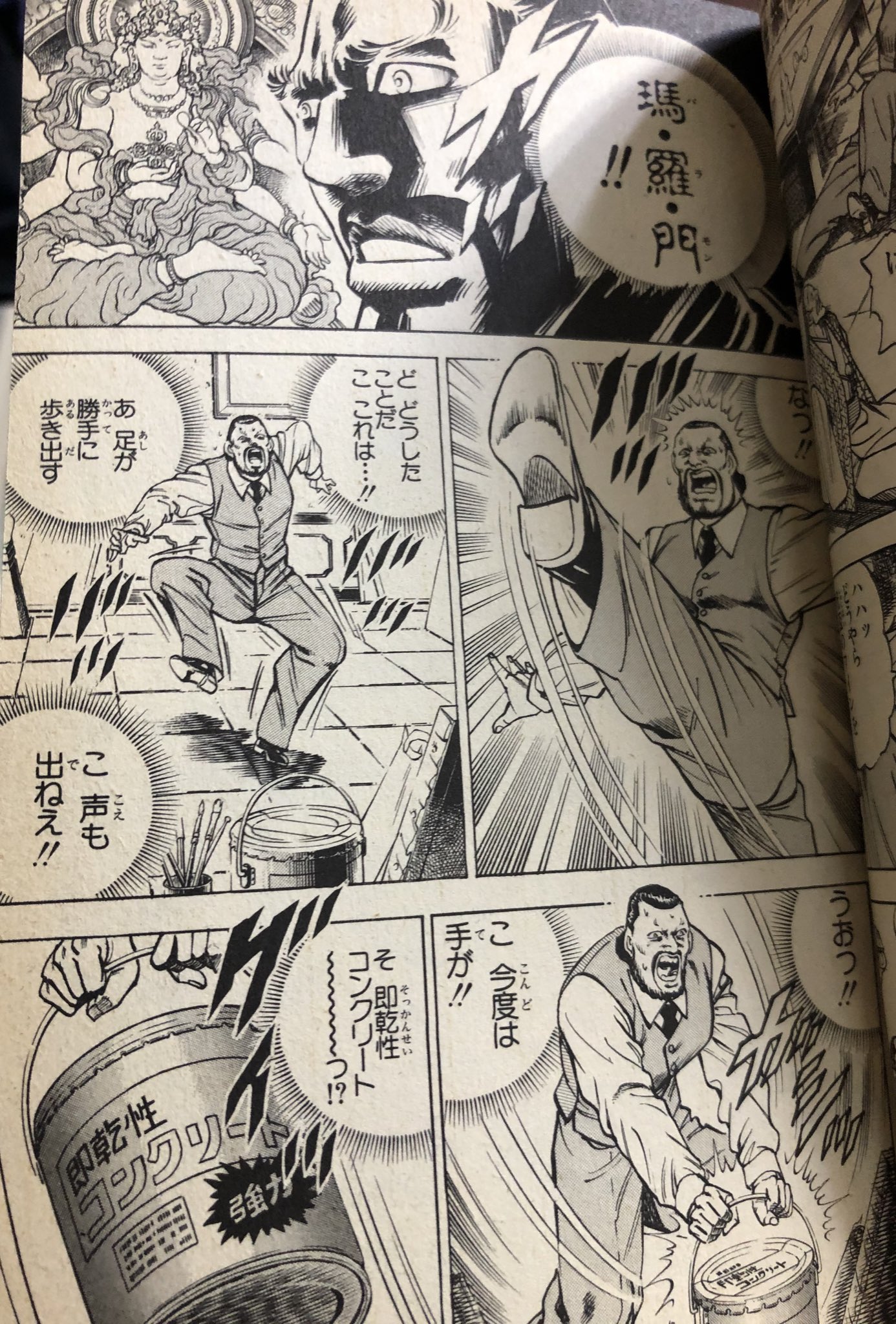 تويتر 津尾 尋華 على تويتر 念を打ち込む勝負だとバトルにバリエーションが付けにくいことと バトル方向だと男塾とテイストが近すぎたのが敗因か サイレントナイト翔 甲冑の戦士雅武あたりと同系統の失敗です ラストの 細えことはいいんだよ って進行はソード