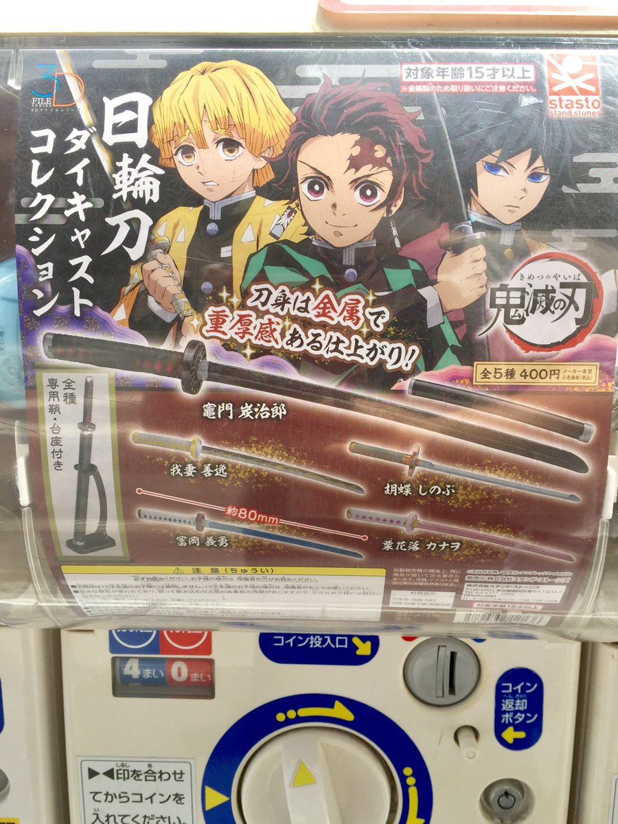 3dファイルシリーズ 3dファイルシリーズ
