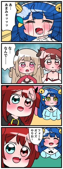 #絵こころ 