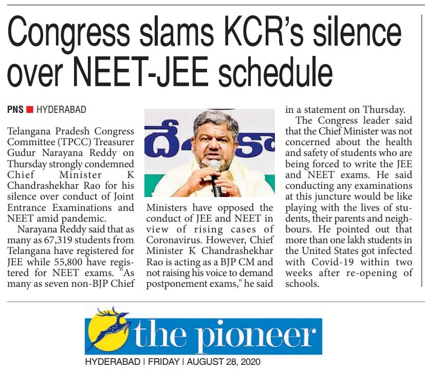 Gudur Narayana Reddy tweet media