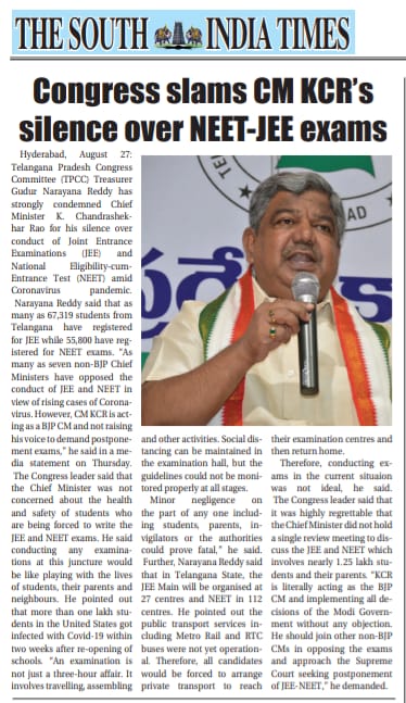 Gudur Narayana Reddy tweet media