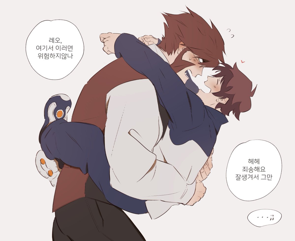 크라레오...🥰임무중에 뻐뻐받아버림