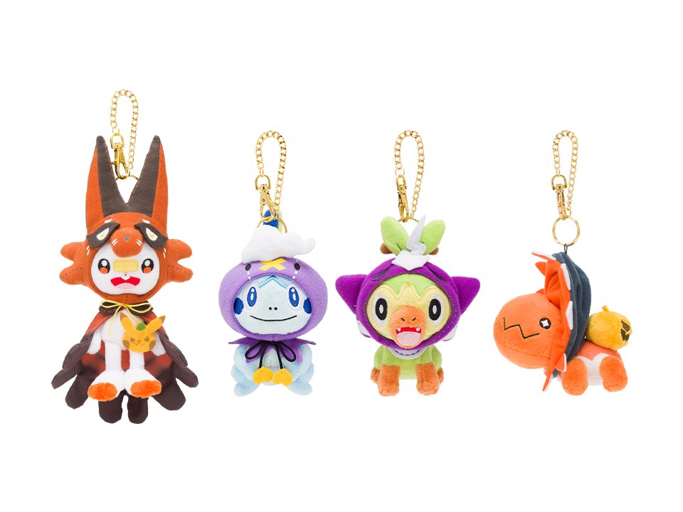 pokemon raihan plush