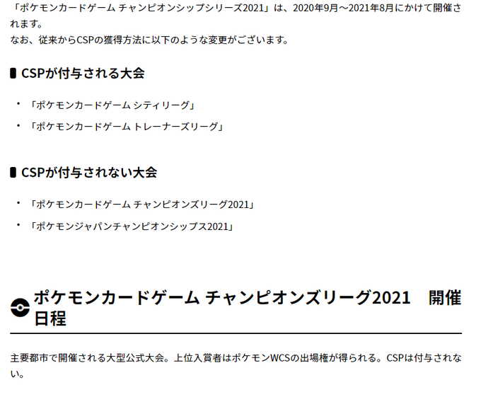 つぬさん の最近のツイート 3 Whotwi グラフィカルtwitter分析