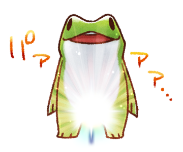 金玉 イラスト 金玉 イラスト