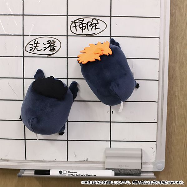 Aitai☆Kuji on X: Animate will be releasing a special Haikyuu!! To The Top  mochi mochi mascot tsum plush set featuring 9 different characters along  with a bonus Tsukishima design! Release Date: December