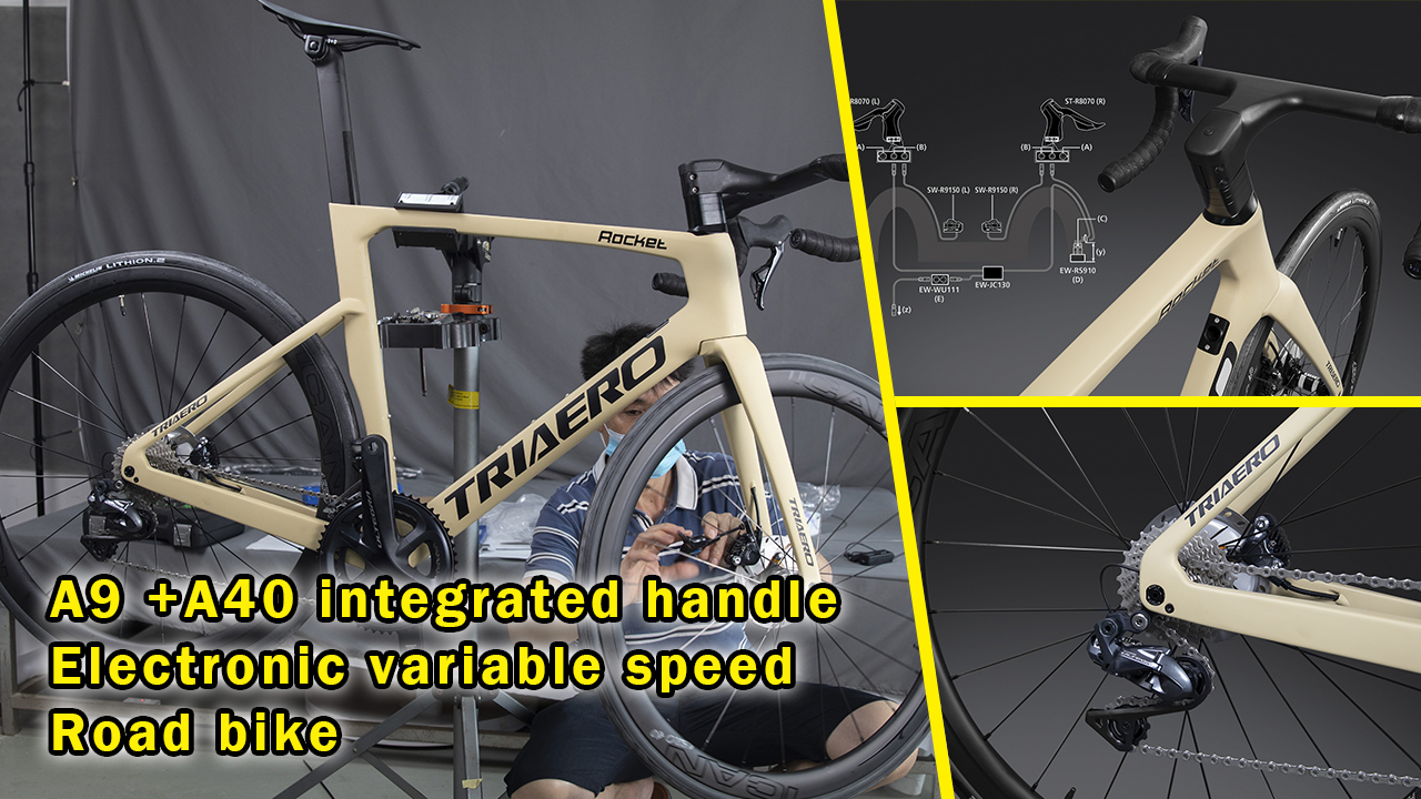 ICAN Cycling on X