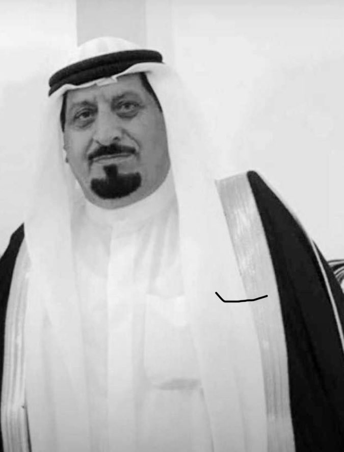 انا لله وانا اليه راجعون ...

انتقل الى رحمة الله تعالى ابن العم الغالي النوري السراي ...

نسأل الله له الرحمه والمغفره والعفو وان يكون قبره روضة من رياض الجنه ، والجنه دون حساب او سابق عذاب ...