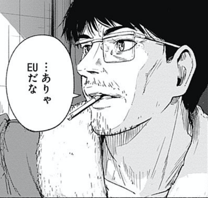 アップしているものの女性成分が増えてしまったので、私がアルマでトップクラスに好きな男性の絵をあげます。
ガミンのメガネの方は完全に私の好みだけで描いたキャラだった。