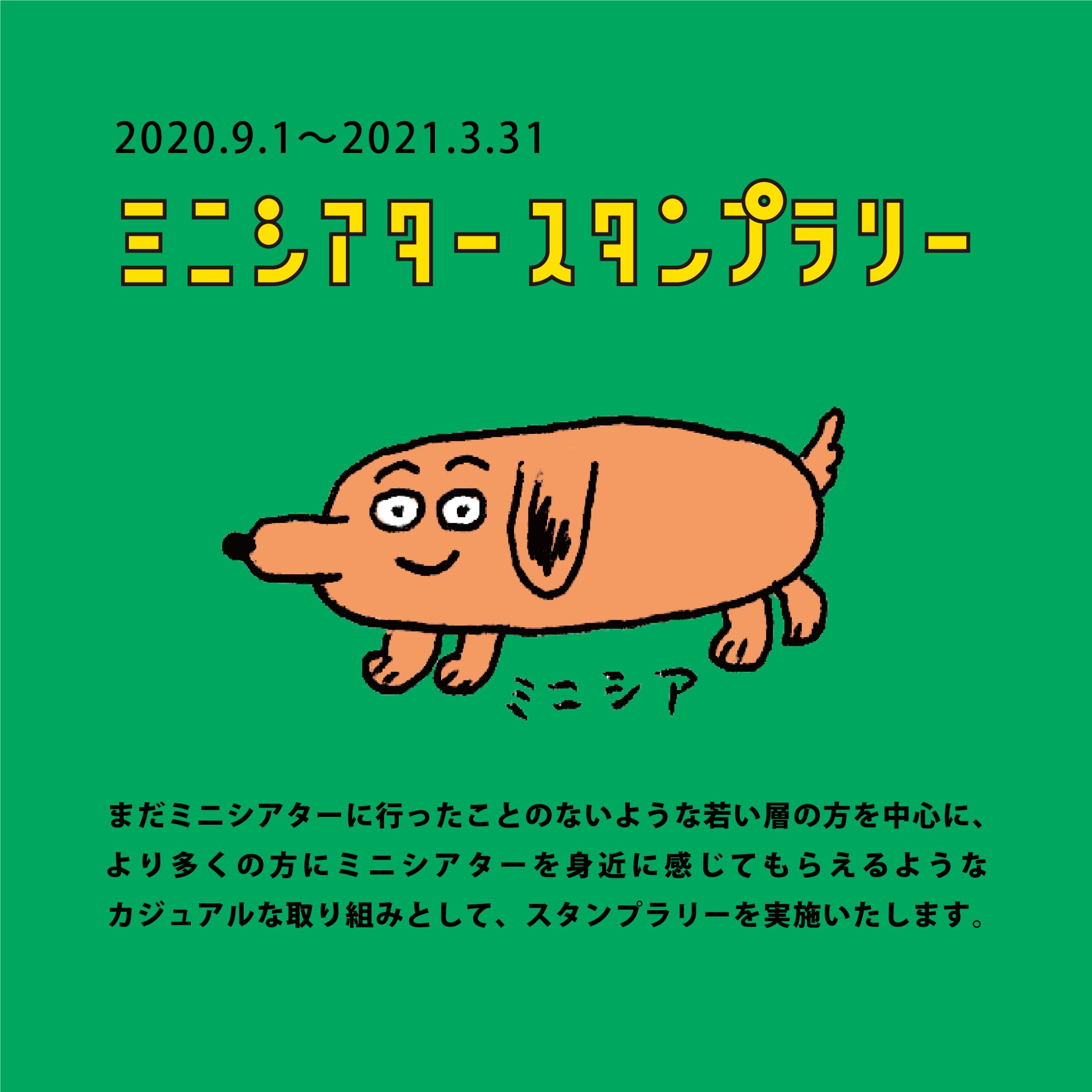 HONGAMA (@hongama56) / X HONGAMA (@hongama56) / X
