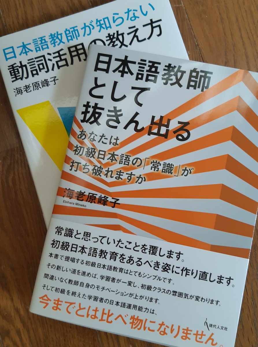 New System Japanese Newsystemjapan Twitter