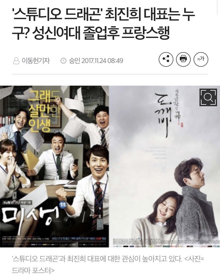 성신여대 쓸데없는 정보봇 tweet media