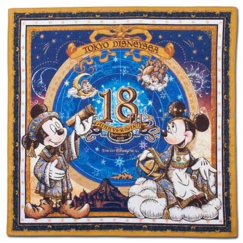 ディズニーシー18周年のtwitterイラスト検索結果 ディズニーシー18周年のtwitterイラスト検索結果