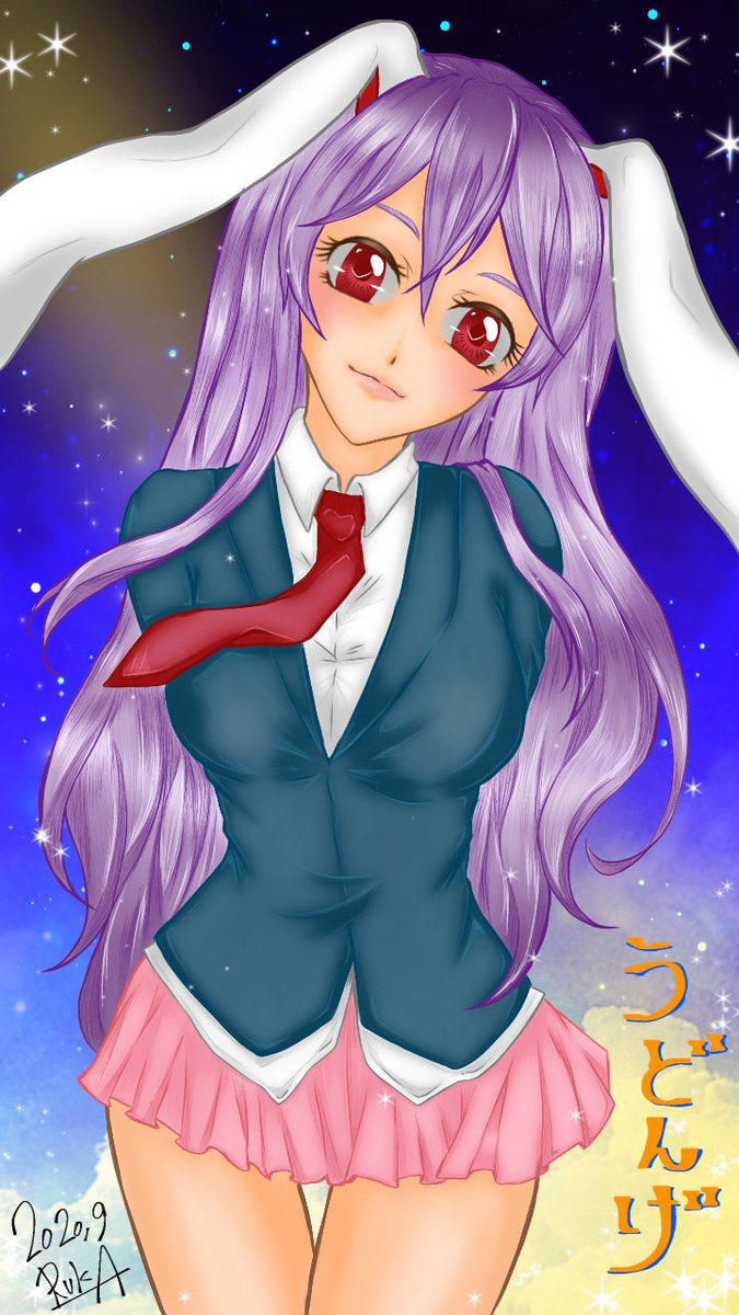 Twoucan 東方うどんげ の注目ツイート イラスト マンガ コスプレ モデル Twoucan 東方うどんげ の注目ツイート イラスト マンガ コスプレ モデル