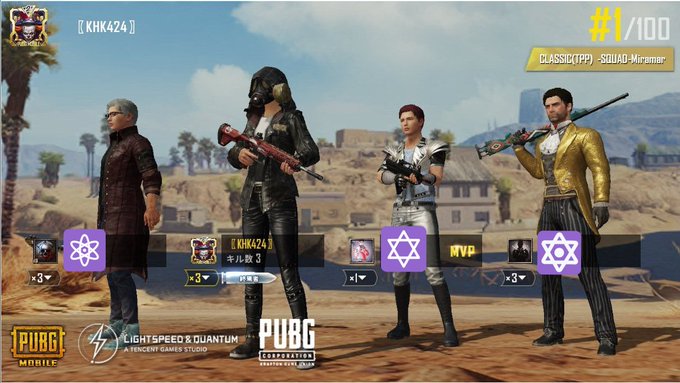 Pubgのtwitterイラスト検索結果 Pubgのtwitterイラスト検索結果