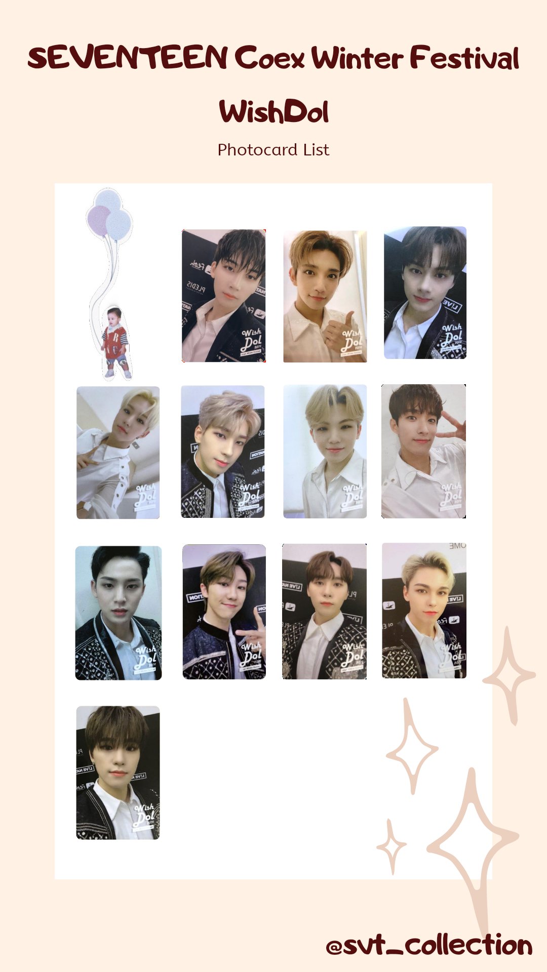セブチ ジョシュア トレカ coex winter festival SEVENTEEN COEX WinterFestival ジョシュア