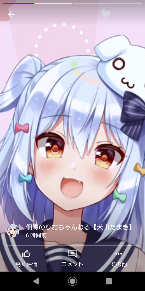 佃煮のりおのtwitterイラスト検索結果