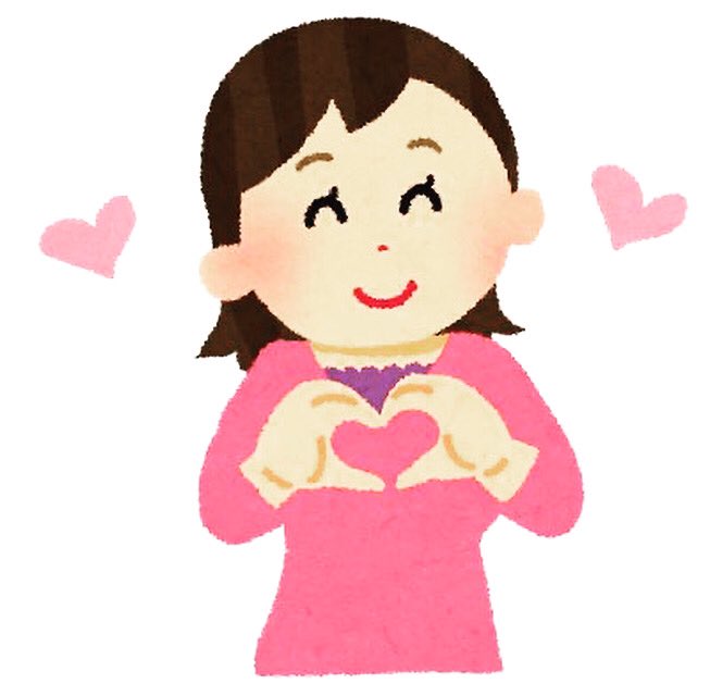 掛け声のtwitterイラスト検索結果 掛け声のtwitterイラスト検索結果