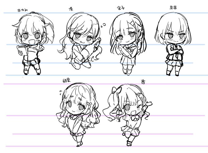 息抜きに以前描いたSDをリメイクしたり新たに描き直したりしていた(とちゅう) 