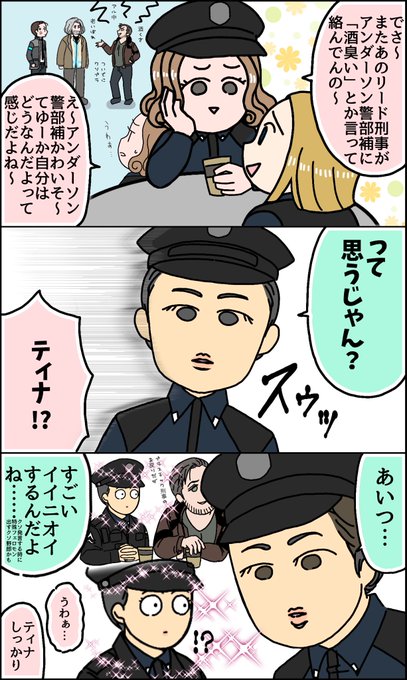 ギャビンのtwitterイラスト検索結果 ギャビンのtwitterイラスト検索結果