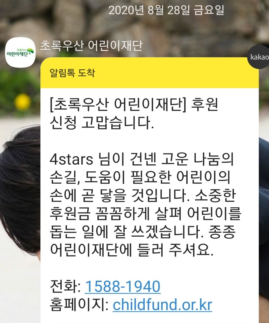 ddakgu9_JK's tweet photo. 2020 μ κ΅μ΄ μμΌκΈ°λ
my small efforts 2νμ°¨
λΆλλ½μ§λ§... ν볡μ λΉλ©°^^
#StillWithJungkook #WorldwideAceJK
#λμ_λ³΄κ³ _λ§ν λ_μ κ΅μ_μ¬λν΄
#μ μ_μ λ¬Ό_ν©κΈλ³΄μ»¬_μ°λ¦¬_μ κ΅
#ForJK #0901μ κ΅μμΌμΆνν΄ #μ 무νμ #JUNGKOOK https://t.co/mJUTTYlUXE