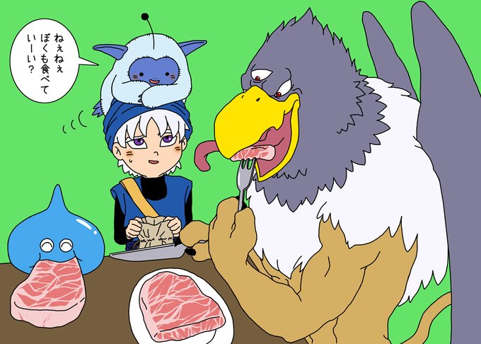 ナイフのtwitterイラスト検索結果 古い順 ナイフのtwitterイラスト検索結果 古い順