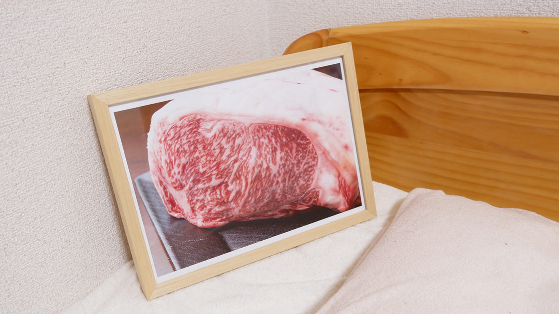 さまざまな検証を行った結果、枕元に牛肉の写真を置くと完全に目が覚めることがわかりました!!!!! おすすめ!!!!!!

二度寝はもうしない。「牛肉の写真」で完全に目が覚めることがわかった https://t.co/FcmU8hNvAE 