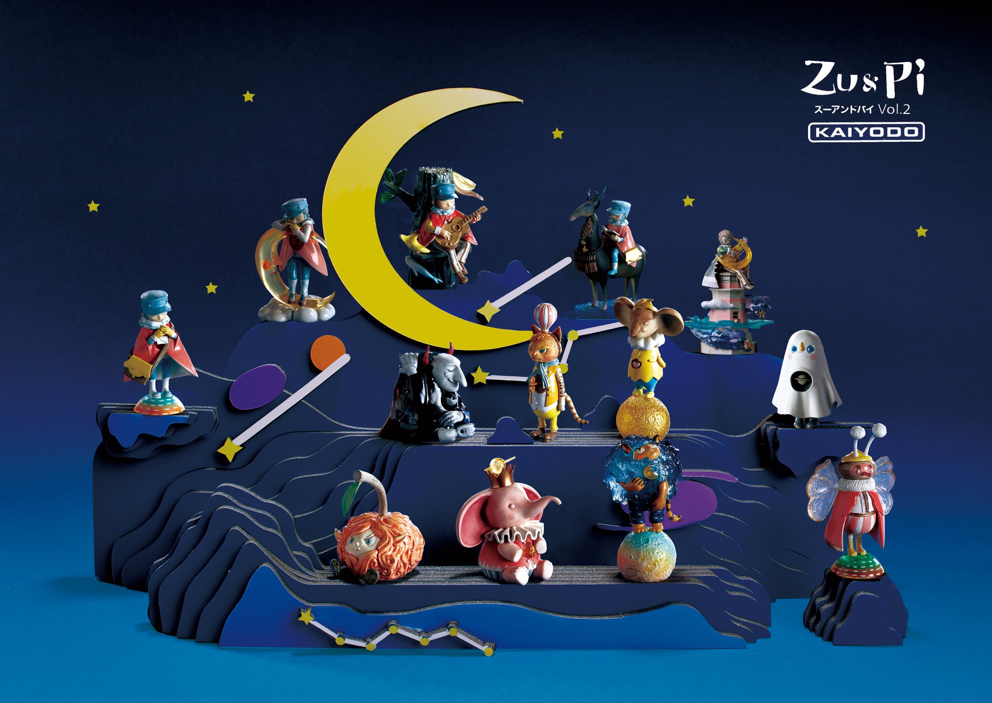 Zu&Pi Vol.2 フィギュアセット　全12種&双六+ポスター付き 61sbvAtTDGL._UF350,350_QL50_.jpg