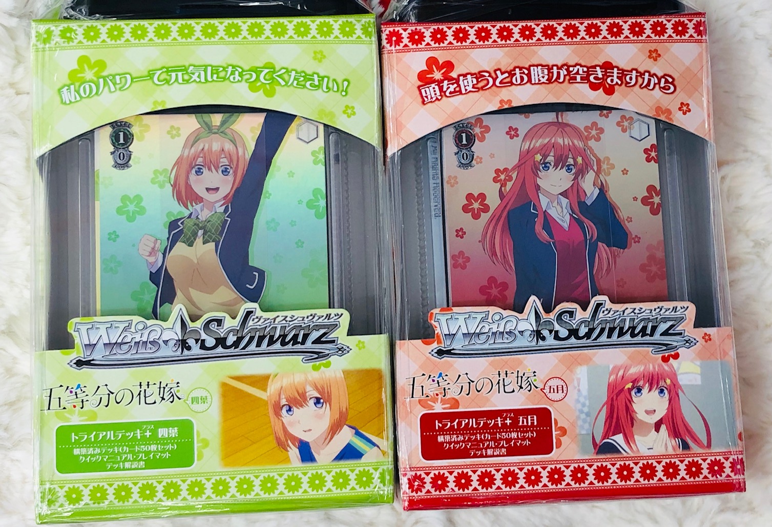 アニメイト秋葉原 on X: 