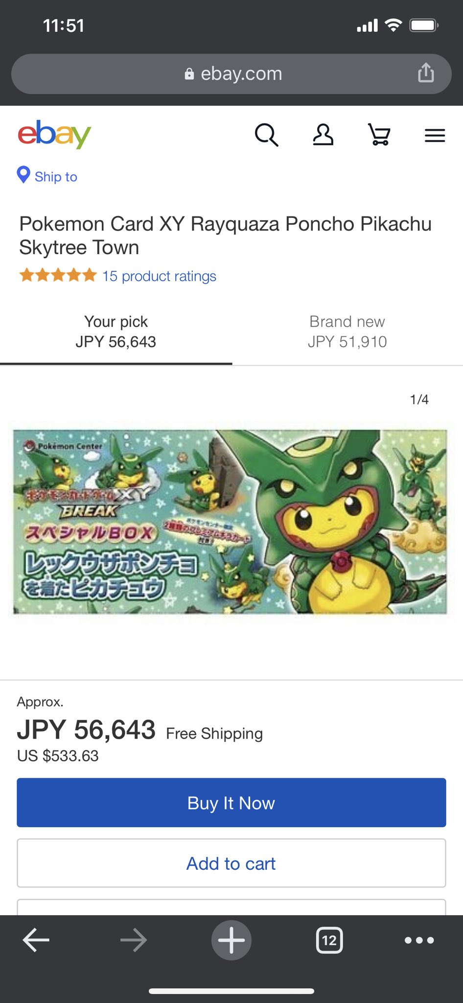 تويتر Ikehaya Nft Eth Cnp Pre Sale May 15 على تويتر ポケモンカードの転売面白そうだな 海外でもマーケットあるのか T Co Rxqxpy9keo