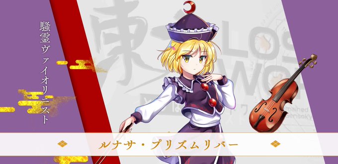 バイオリンの日のtwitterイラスト検索結果 古い順 バイオリンの日のtwitterイラスト検索結果 古い順