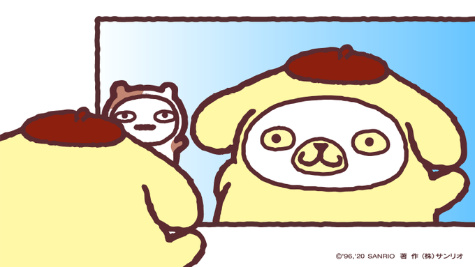 ぐでたま名言集 ぐでたま 公式 の漫画