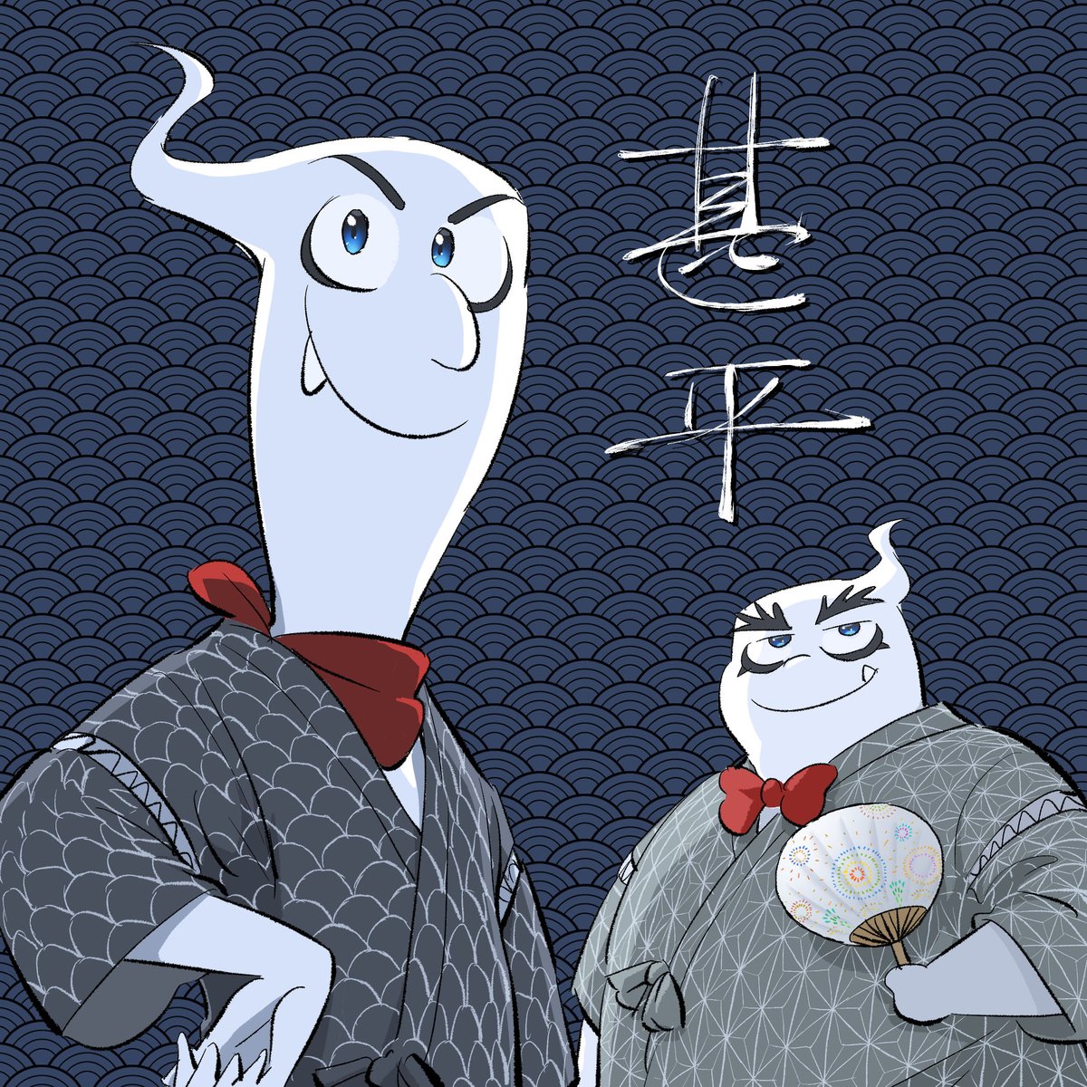 甚平