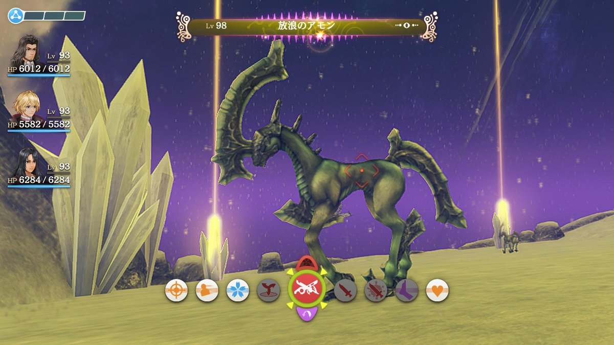 雲海コロ助 ユニークモンスターw杯 拡散希望 地区予選 ヴァラク雪山 です リプ欄の中から好きなユニークモンスター 3体 に いいね をしてください 8 29 土 22時頃まで 開催中の予選はこちら ユニークw杯地区予選2