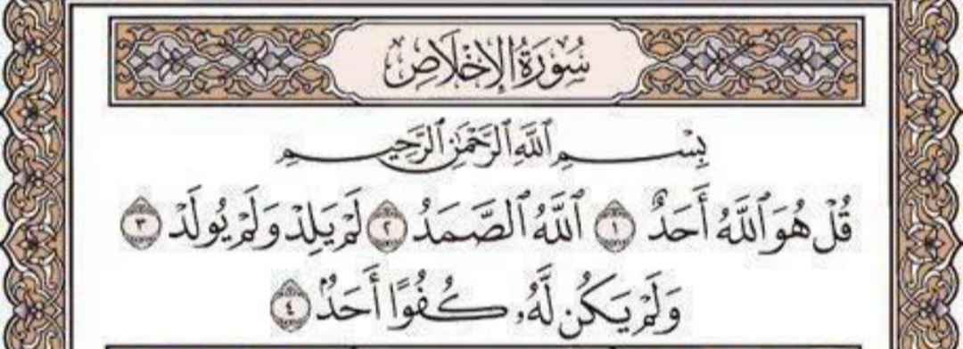 محيا القرشي أبو خالد tweet media