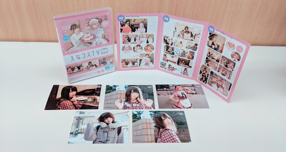 enacos_tv's tweet photo. 【DVD】えなコスTV　3巻　本日発売🙌

3巻も『ず〜っと、かわいい！』だらけの1本。

番組主題歌『Colorful Fairy Voyage♪』収録のCD
「えなこわーるど」と合わせてご購入よろしくお願いします！

https://t.co/ewxbaPDsBc

#えなこ
#石飛恵里花 
#えなコスTV https://t.co/aqDzmzCiuD