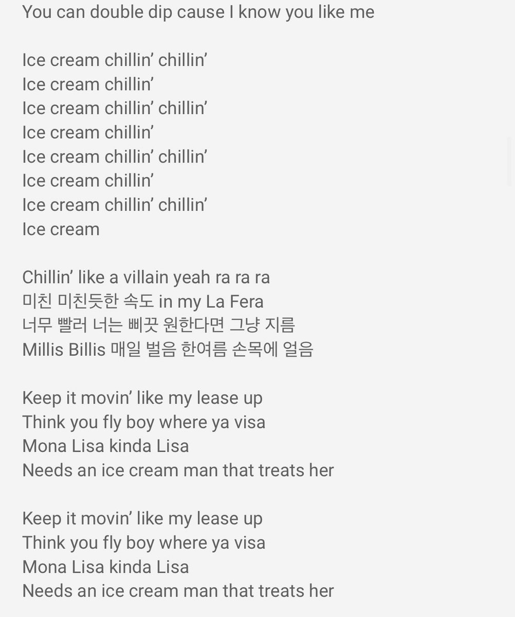 Cream lyrics ice