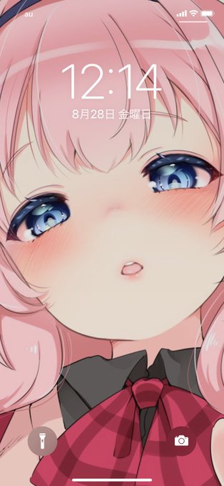 昨日あげたンゴの絵、お口のとこアップにして待ち受けとかにするとけっこう捗ると思うんですけどどうかな…やってみて… 